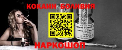 мескалин Малгобек