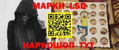 хмурый Мариинск