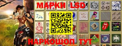 эйфоретик Малоярославец