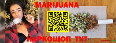 мескалин Малгобек