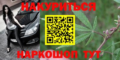 хмурый Мариинск
