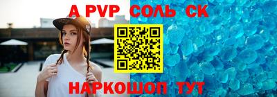 мескалин Малгобек