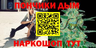 мескалин Малгобек