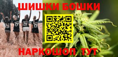 мескалин Малгобек