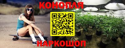 эйфоретик Малоярославец