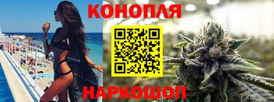 эйфоретик Малоярославец