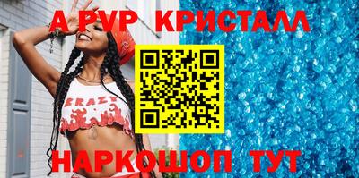 хмурый Мариинск