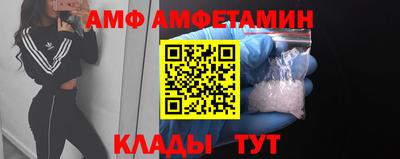 хмурый Мариинск