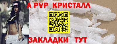 мескалин Малгобек