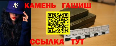 хмурый Мариинск
