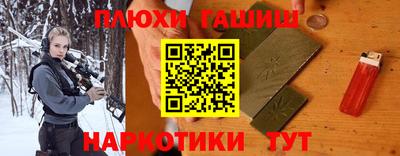 хмурый Мариинск