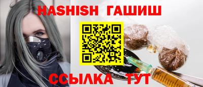 хмурый Мариинск