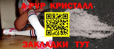 хмурый Мариинск