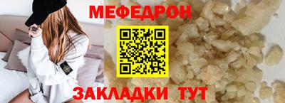 мескалин Малгобек