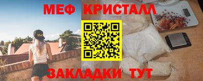 хмурый Мариинск