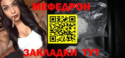 хмурый Мариинск