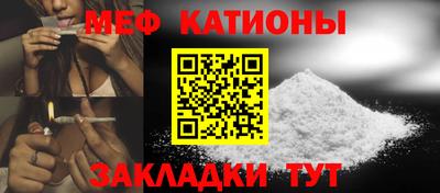 мескалин Малгобек